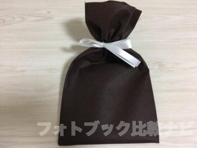 楽天写真館ギフトラッピングキット