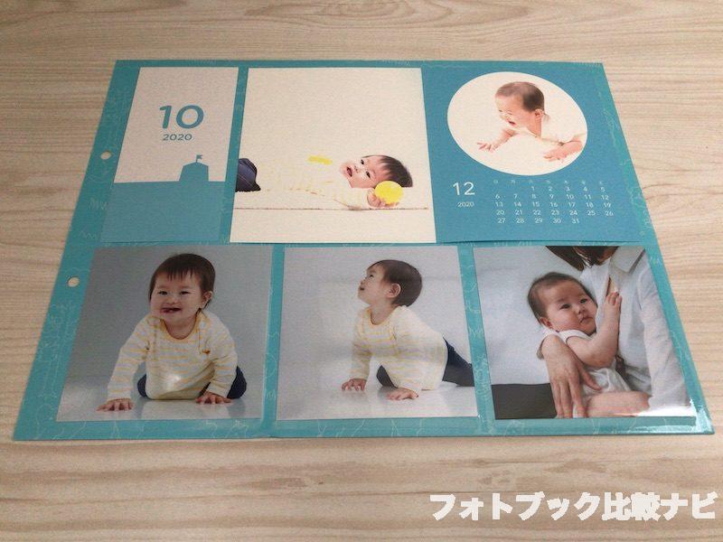Fammのサイズ 料金 Fammのサイズ 料金