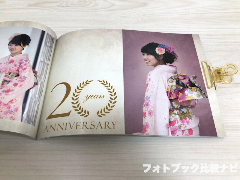 フォトブック プーさん 絵 ぷーさん ☀プー☀ ☀プー☀ プーさん ZX Fury 名作を