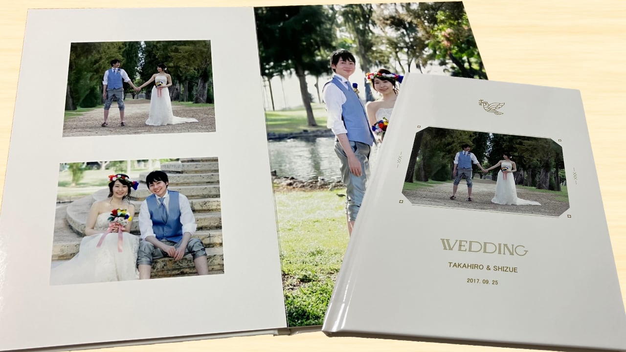 ウェディング・結婚式用(前撮り)のフォトブック作成サイトのおすすめ
